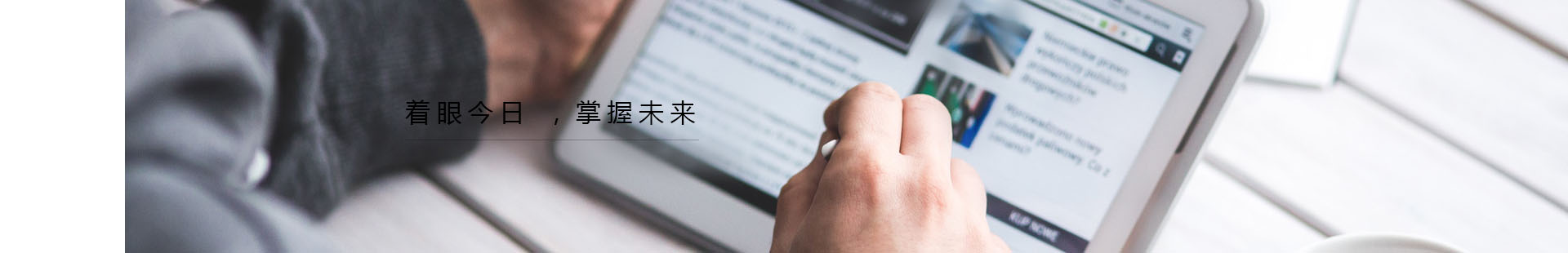 商用冷柜,歐式不銹鋼冷柜,美式不銹鋼冷柜,國標系列商用冷柜,商用冷柜廚房系列