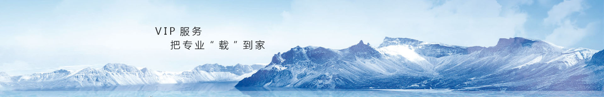 商用冷柜,歐式不銹鋼冷柜,美式不銹鋼冷柜,國標(biāo)系列商用冷柜,商用冷柜廚房系列