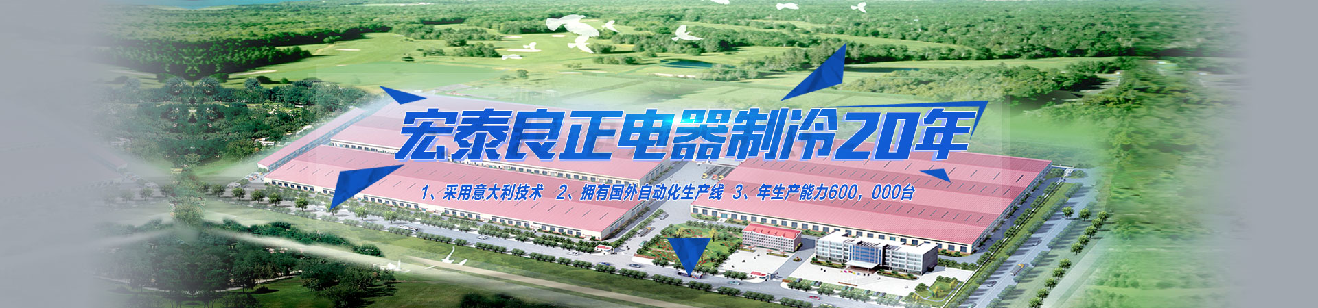 商用冷柜,歐式不銹鋼冷柜,美式不銹鋼冷柜,國(guó)標(biāo)系列商用冷柜,商用冷柜廚房系列